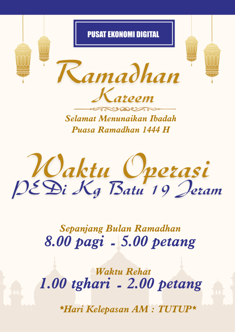 Ramadhan-Poster-1